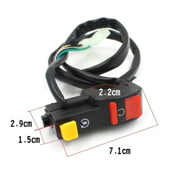 Превключвател за мотоциклет, универсален, с възможност за персонализация