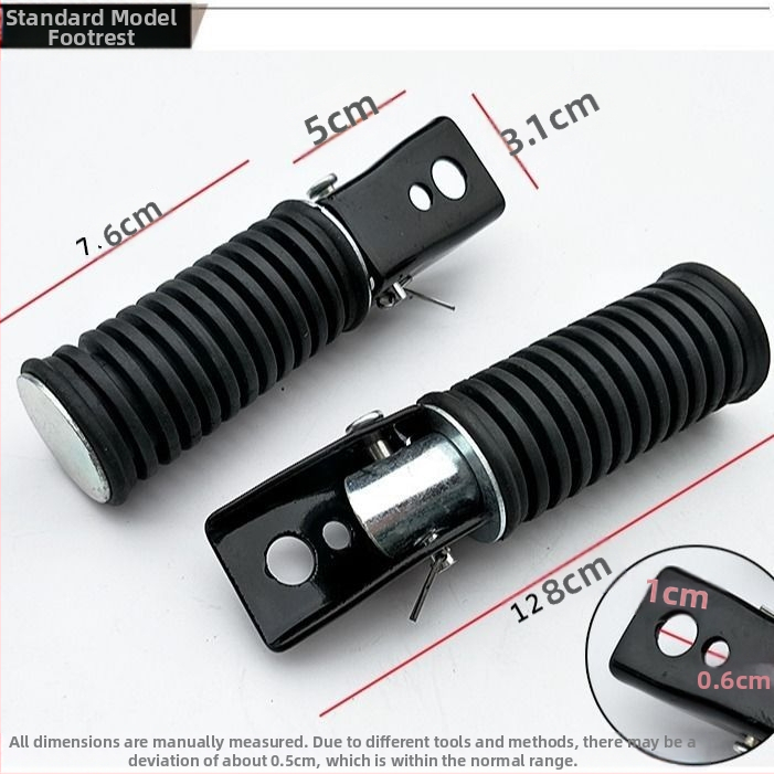 Сгъваемо задно краче за мотоциклети и електрически превозни средства — универсално, Hengsheng Harley; материал: Друго; съвместими модели: Други; без персонализация