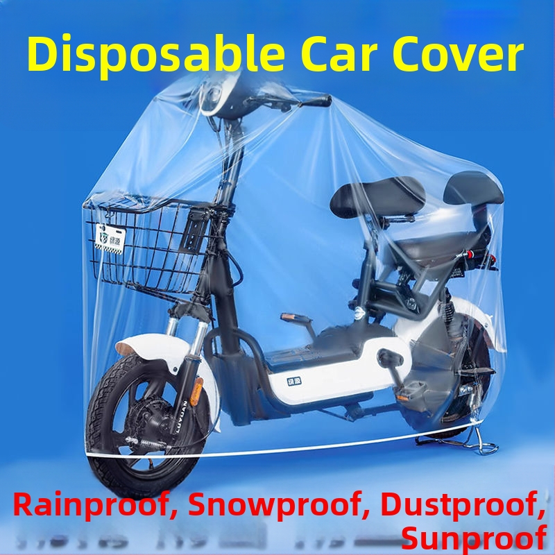 Κάλυμμα ηλεκτρικού αυτοκινήτου, αδιάβροχο και ανθεκτικό στη σκόνη, απλό στυλ