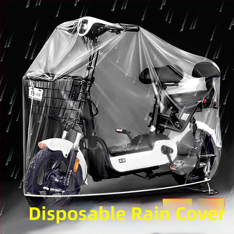 Покривало за електрическа кола, водоустойчиво и прахозащитно, опростен стил