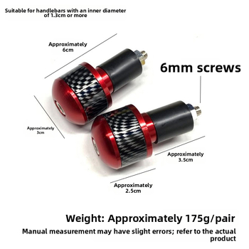 Καπάκι τέλους τιμονιού μηχανής, CNC-κατεργασμένο με μοτίβο ανθρακονημάτων, χωρίς προσαρμογή, συμβατό με τυπικές εσωτερικές διαμέτρους τιμονιού.