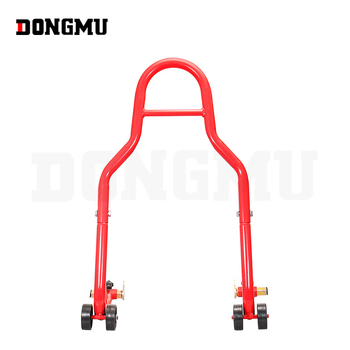 Инструмент за повдигане на мотоциклет, универсална рамка за паркиране и скоба за фиксиране на задното колело (Модел HP-ZJ078; Марка East Wood; Подходящи модели: Retrofit General; Обработка по поръчка: Да)