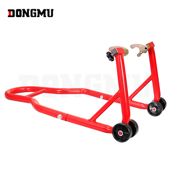 Инструмент за повдигане на мотоциклет, универсална рамка за паркиране и скоба за фиксиране на задното колело (Модел HP-ZJ078; Марка East Wood; Подходящи модели: Retrofit General; Обработка по поръчка: Да)