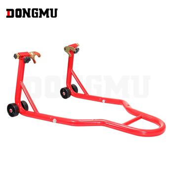 Инструмент за повдигане на мотоциклет, универсална рамка за паркиране и скоба за фиксиране на задното колело (Модел HP-ZJ078; Марка East Wood; Подходящи модели: Retrofit General; Обработка по поръчка: Да)