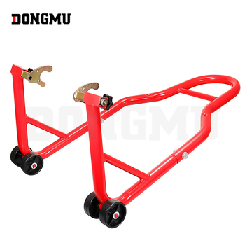 Инструмент за повдигане на мотоциклет, универсална рамка за паркиране и скоба за фиксиране на задното колело (Модел HP-ZJ078; Марка East Wood; Подходящи модели: Retrofit General; Обработка по поръчка: Да)