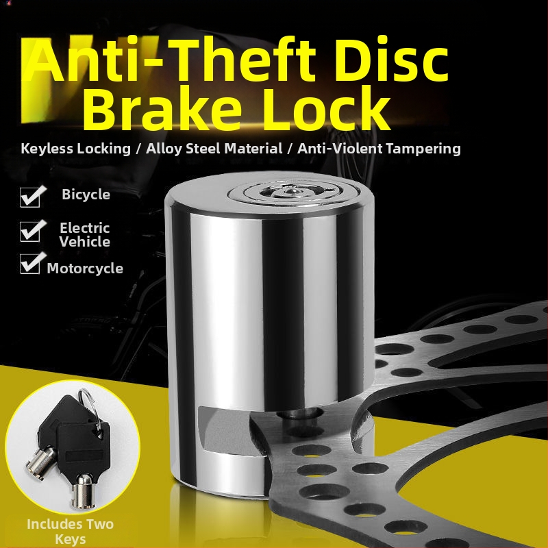 Κλειδαριά δίσκου φρένου για μοτοσικλέτες, ηλεκτρικά οχήματα και ποδήλατα βουνού — μοντέλο yzdds, υλικό κράμα χάλυβα, μάρκα Jin Laide, βάρος 160 g