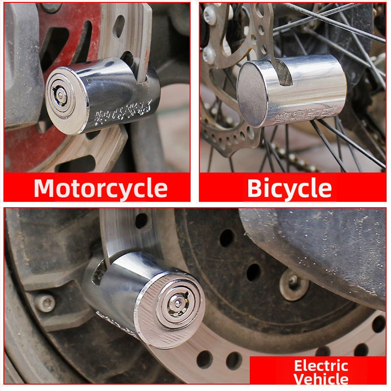 Дисков спирачен заключващ механизъм за мотоциклети, електрически превозни средства и планински велосипеди — модел yzdds, материал сплавна стомана, марка Jin Laide, тегло 160 g