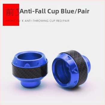 Κύπελλο μπροστινής πιρούνι από αλουμίνιο με εμφάνιση ανθρακονημάτων, χωρίς παραμετροποίηση