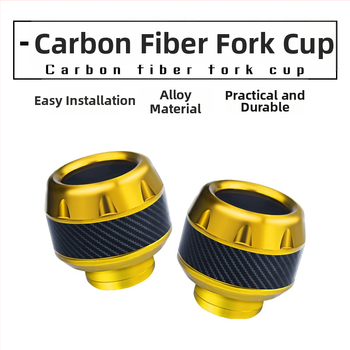 Κύπελλο μπροστινής πιρούνι από αλουμίνιο με εμφάνιση ανθρακονημάτων, χωρίς παραμετροποίηση