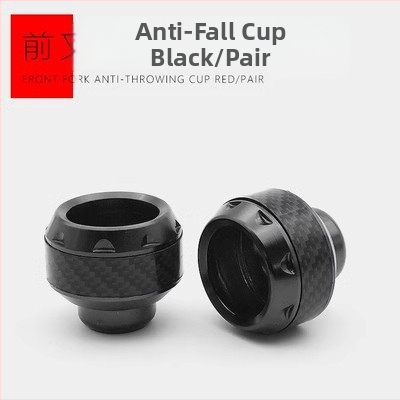 Κύπελλο μπροστινής πιρούνι από αλουμίνιο με εμφάνιση ανθρακονημάτων, χωρίς παραμετροποίηση