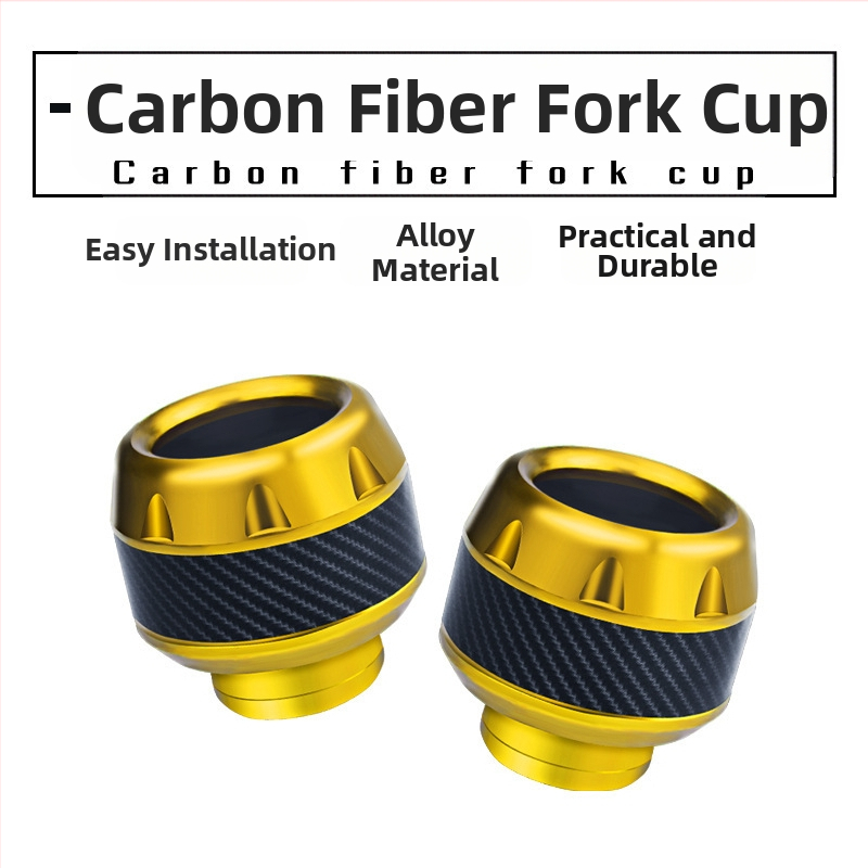 Алуминиев сплав корпус за предна вилка със стил карбон, без персонализация