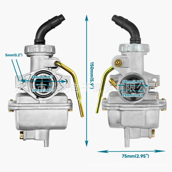 PZ20 карбураторен комплект за Taotao Coolster 110cc/90cc/70cc (10 бр.)