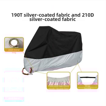 Motociklo uždanga – šilko-poliesterio audinys, OEM prekinis ženklas, logotipo spauda prieinama, pritaikytas audinys