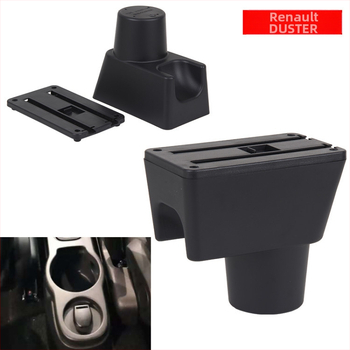 Renault Duster centrinis rankos atramos dėžutė - Plastikas, Svoris 2.0, Prisitaikomas apdorojimas, Diegimo parama