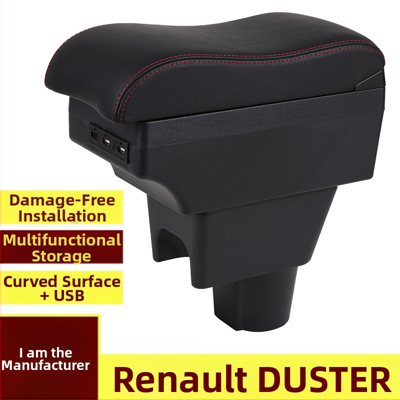 Renault Duster centrinis rankos atramos dėžutė - Plastikas, Svoris 2.0, Prisitaikomas apdorojimas, Diegimo parama