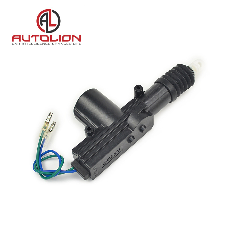 Automobilio centrinis užraktas su 2 laidų varikliu, aukštos kokybės, 12V, universalus suderinamumas, 100% varis, svoris 150 g