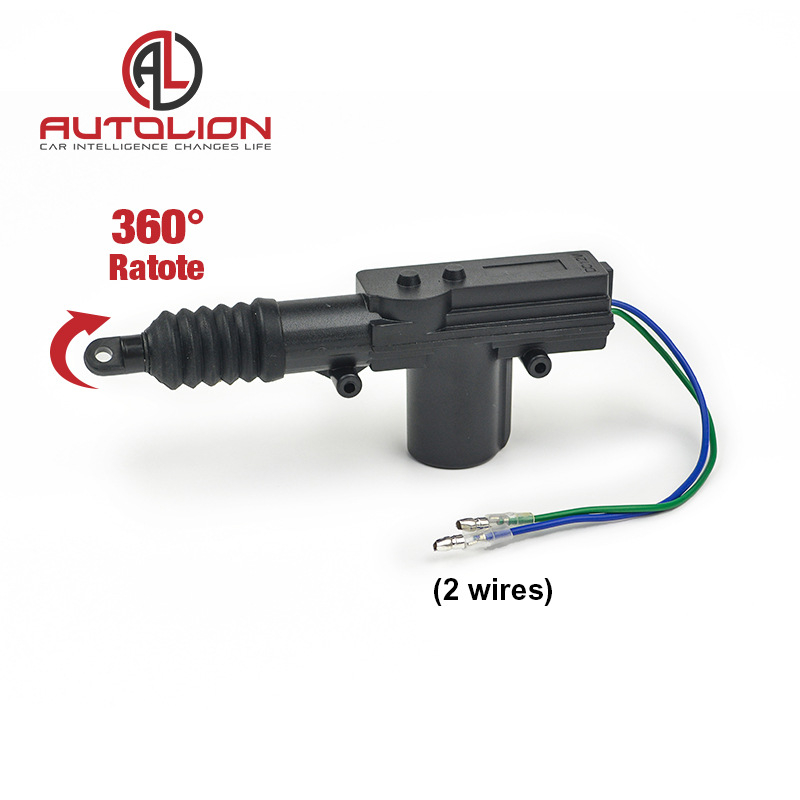 Automobilio centrinis užraktas su 2 laidų varikliu, aukštos kokybės, 12V, universalus suderinamumas, 100% varis, svoris 150 g