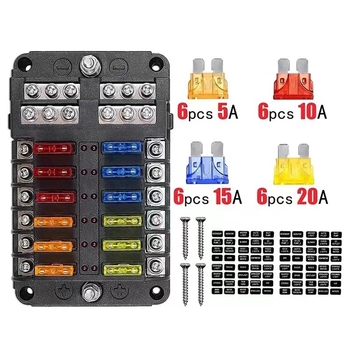 RY марка 12-канален предпазителен блок за яхти и каравани, с M6 разпределителна шина, персонализируем, огнеупорен найлон и мед (12-канален; M6 разпределителна шина; огнеупорен найлон и мед; персонализиране налично)