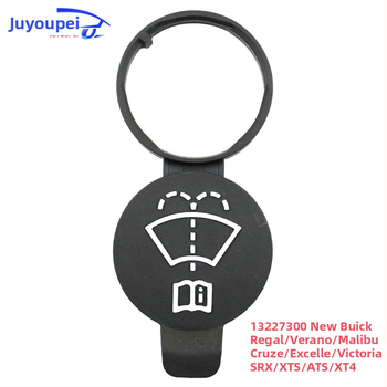 Juyou Plovimo skysčio bakelio dangtelis Buick Excelle/Regal/Cruze – dalies numeris 13227300