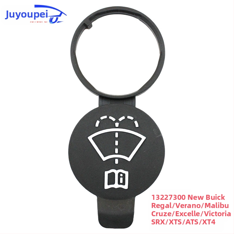Juyou Plovimo skysčio bakelio dangtelis Buick Excelle/Regal/Cruze – dalies numeris 13227300