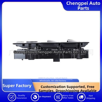 Ηλεκτρικός CP διακόπτης παραθύρων, συναρμολόγηση 2128208310 A2049055402 για Mercedes-Benz C63 (W212)