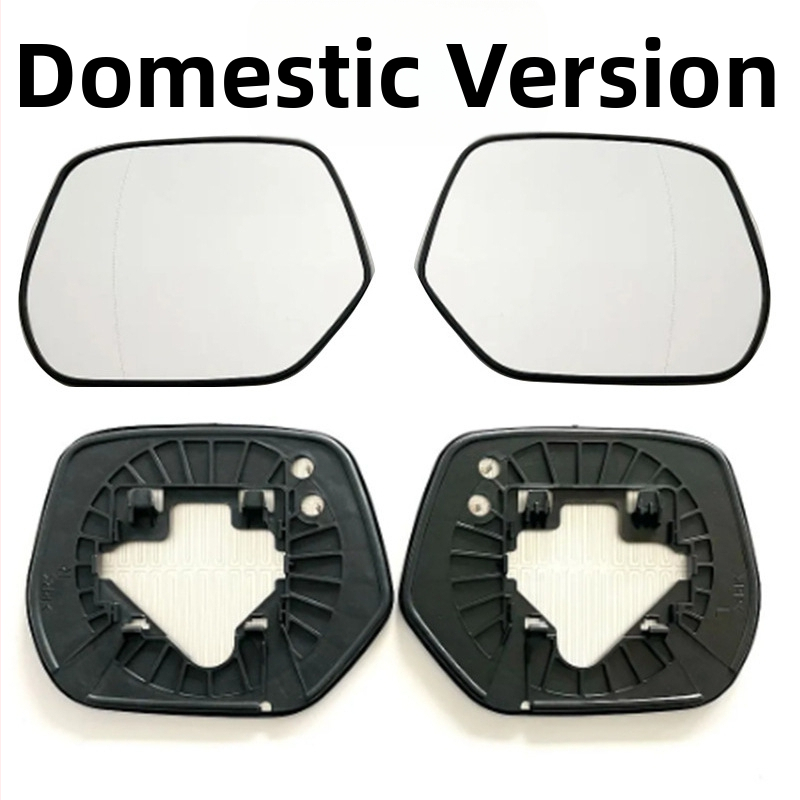 Задно огледало за кола, модел 92109, плоско огледало, 12V, съвместимо с Honda CR-V III 2006-2012