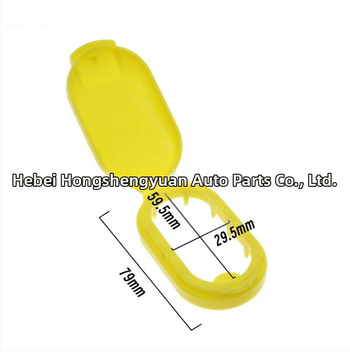 Καπάκι δοχείου υγρού πλυστικού συστήματος αυτοκινήτου 8200226894 για Renault/Nissan: Trafic, Megane, Scenic; Sylphy, Teana, Qashqai