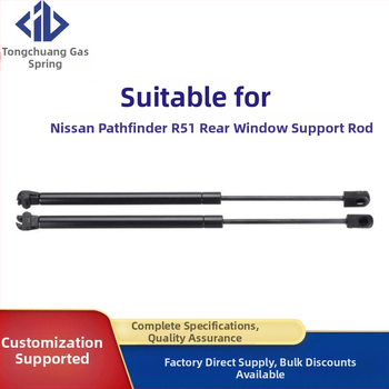 Dujų spyruoklė Nissan Pathfinder R51 galiniam stiklui, atraminis strypas
