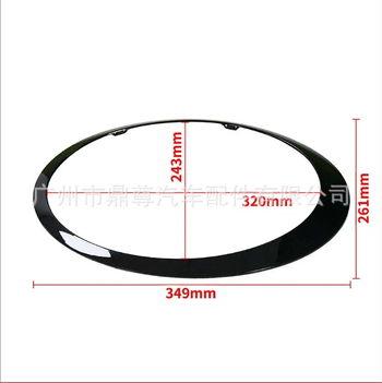 Μικρός κύκλος δαχτυλιδιού 51137149 για BMW Mini Cooper R55/R56 (2007-2015) συμβατό με 51137149905/51137149906, μάρκα dz