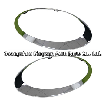 Μικρός κύκλος δαχτυλιδιού 51137149 για BMW Mini Cooper R55/R56 (2007-2015) συμβατό με 51137149905/51137149906, μάρκα dz