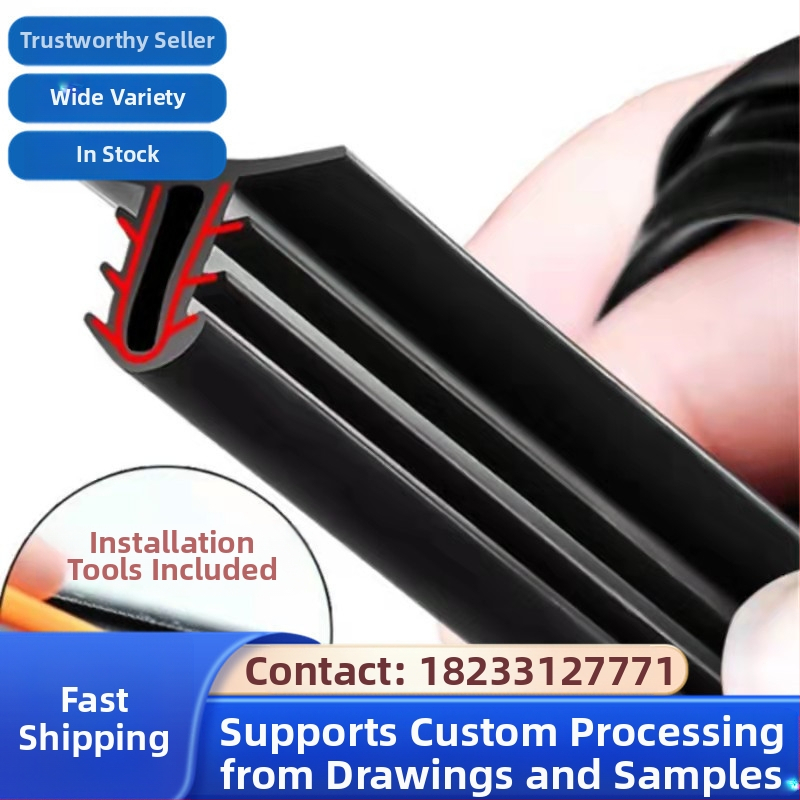 Автомобилен уплътнител за централна конзола и табло: лента за звукоизолация и уплътнение на пролуката между таблото и предното стъкло, устойчива на износване