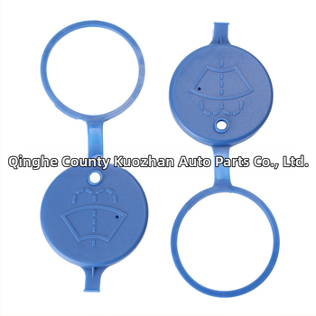 Καπάκι δοχείου υγρού πλυσίματος παρμπρίζ για Citroën C4 DS5 και Peugeot 206/207/306 – KZ, PP, μοντέλο 643230/103700000, αδειοδοτημένη ιδιωτική ετικέτα