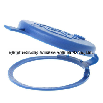 Καπάκι δοχείου υγρού πλυσίματος παρμπρίζ για Citroën C4 DS5 και Peugeot 206/207/306 – KZ, PP, μοντέλο 643230/103700000, αδειοδοτημένη ιδιωτική ετικέτα