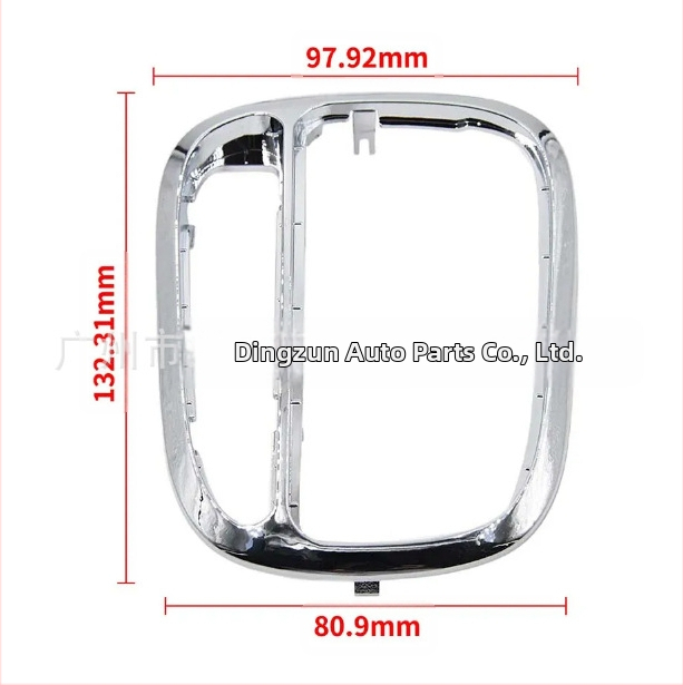 Δαχτυλίδι διακόσμησης λεβιέ ταχυτήτων για Mercedes-Benz C-Class, ηλεκτροπλατιωμένο πλαίσιο, για αριστερή θέση οδήγησης, μοντέλο 2032671988