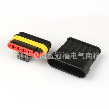 708 броя водоустойчиви автомобилни конектори с уплътнение за ксенонови лампи, пластмасова изолация