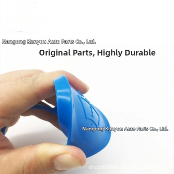 Καπάκι δοχείου υγρού πλυσίματος, νάιλον, συμβατό με Honda Lingpai, Fengfan και την 9η γενιά Accord