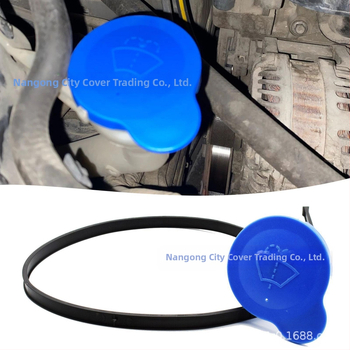 Καπάκι δεξαμενής υγρού πλυστικών για Nissan Qashqai, μάρκα Cover, μοντέλο 35062