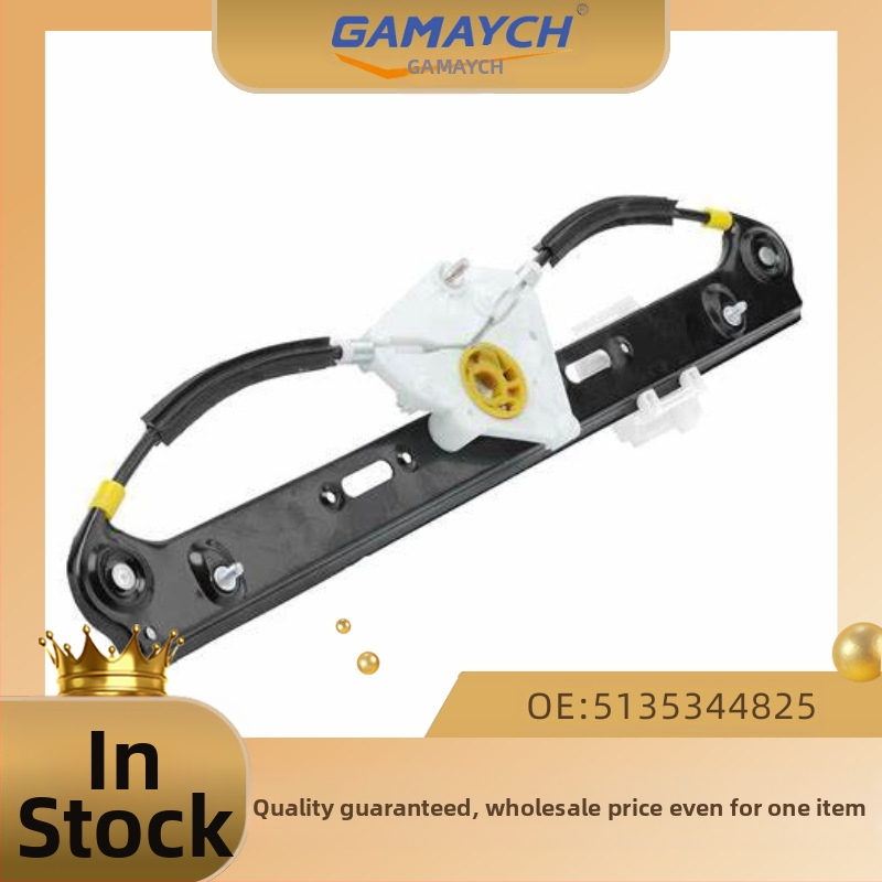 Gabriel 51353448251 BMW galinio lango reguliatorius X3 2.5i 3.0i 2.5Si 3.0Si