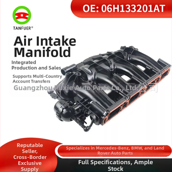 Впускен колектор за Audi 2009-2016, 06H133201AT/06H133201AF, Tanzfer
