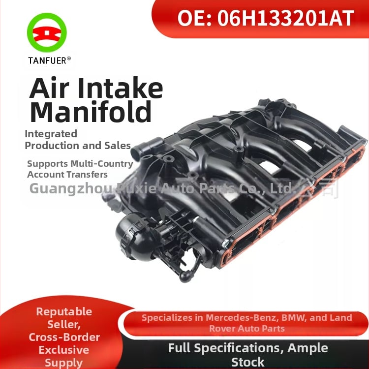 Впускен колектор за Audi 2009-2016, 06H133201AT/06H133201AF, Tanzfer