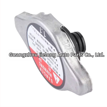 Κάλυμμα Δεξαμενής Ψύξης για Honda Accord/Civic/Acura – 19045-RAA-003 / 19045-PAA-A01