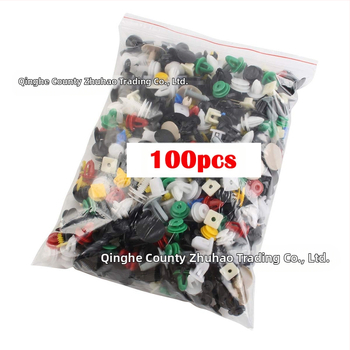 Zhenhao Καθολικό κιτ στερέωσης αυτοκινήτου – Κλιπ Προφυλακτήρα, Πλαστικό Ριβέτ, Πάνελ Πορτών και Επένδυση Φέντερ, Μοντέλο 012