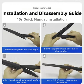 Tsannuo безрамков заден чистач, гума