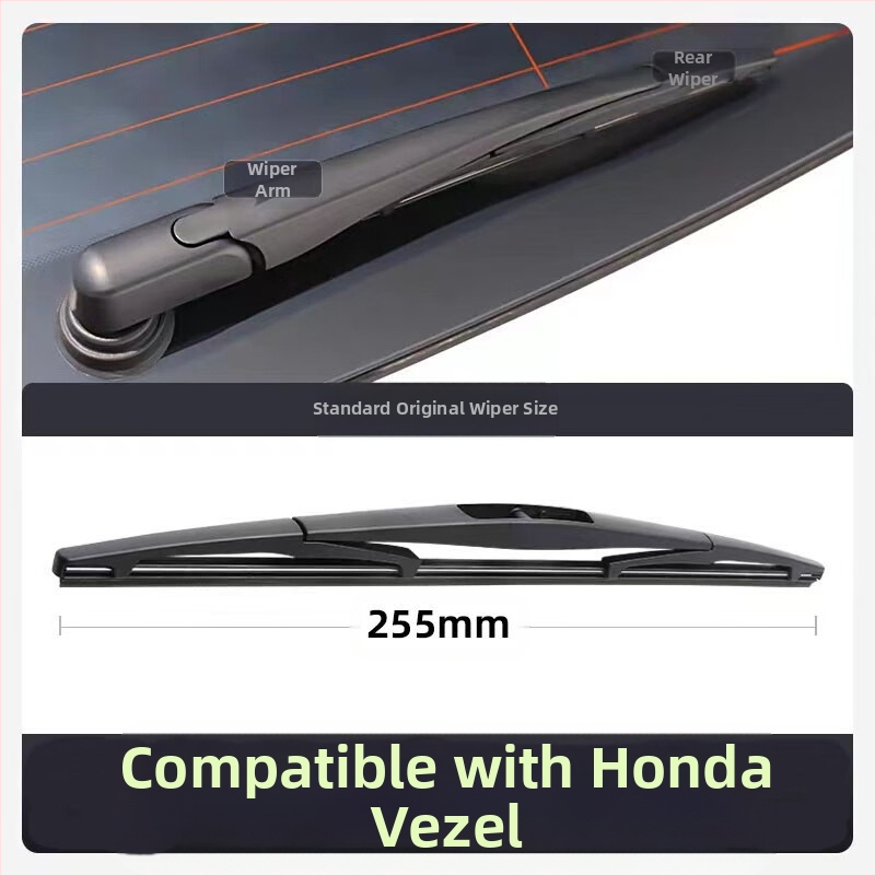 Tsannuo безрамков заден чистач, гума