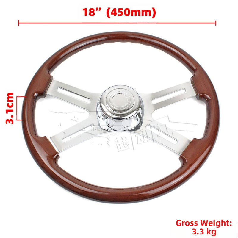Кормило за товарен камион от махагоново дърво, железно покритие, марка JXR