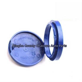 Κάλυμμα δοχείου υγρού πλυσίματος παρμπρίζ για Peugeot 301/307/408 και Citroën C5/C4L/C2 | PA6