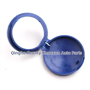 Κάλυμμα δοχείου υγρού πλυσίματος παρμπρίζ για Peugeot 301/307/408 και Citroën C5/C4L/C2 | PA6