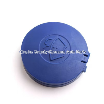 Κάλυμμα δοχείου υγρού πλυσίματος παρμπρίζ για Peugeot 301/307/408 και Citroën C5/C4L/C2 | PA6