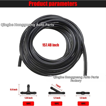 Οικουμενικός σωλήνας ψεκασμού υγρών παρμπρίζ αυτοκινήτου, με συνδέσεις Υ και Τ