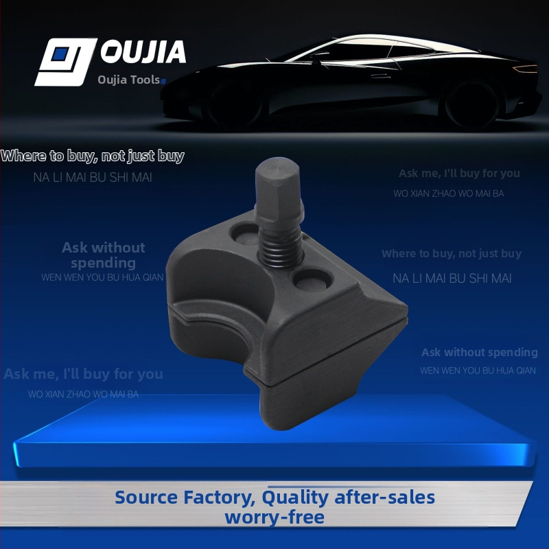 Ball Joint Separator – εργαλείο επισκευής αυτοκινήτων, παγκόσμια χρήση, μοντέλο OJ03155C, βάρος 0.148 kg